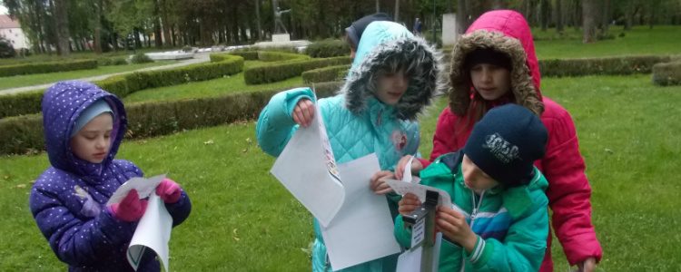 Zekina pustolovina 2017.